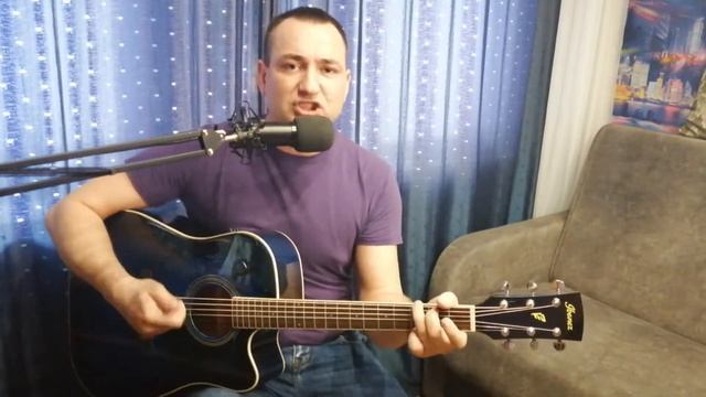 Кавер для души - Колхозный панк (Сектор Газа) смотреть онлайн