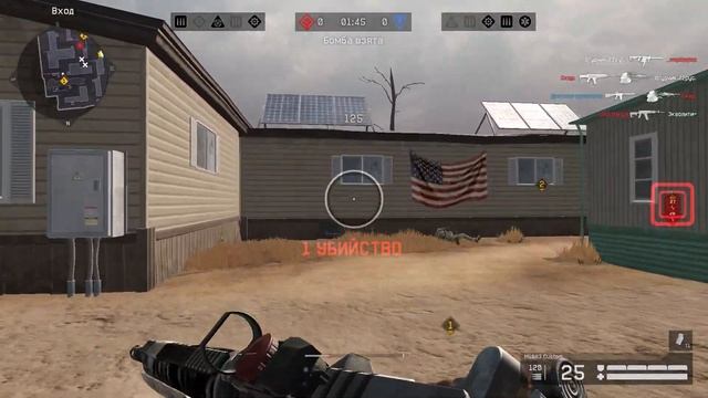 Нуб играет в варфейс. NVIDIA Highlights смотреть онлайн