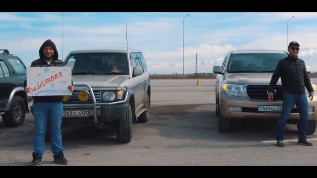 В честь 8 марта смотреть онлайн
