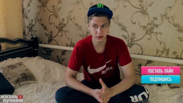 Мой набор блогера или что необходимо блогеру . смотреть онлайн