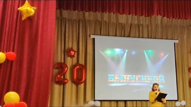 Выпускной. Пожелания модным людям