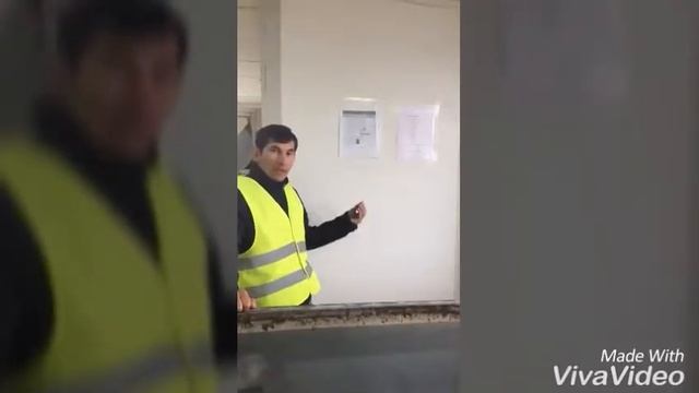 0140 2017 05 20 Ведомость для учета бетонных образцов Казахдорстрой, Обход перевала Кордай смотреть онлайн