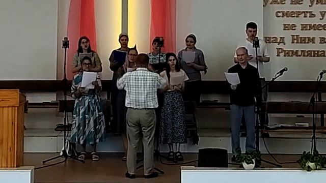 Любишь ли Меня/Хор церкви Спасение/30.07.2023 г. Барнаул смотреть онлайн