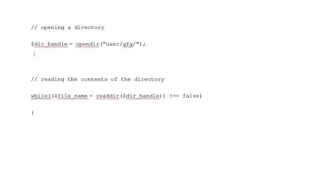PHP | readdir function смотреть онлайн