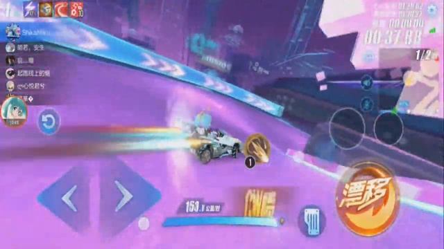 Review Edgeless Blade - Earth Cracking Armour Voucher Version? 【QQ Speed Mobile】 смотреть онлайн