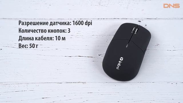 Распаковка Intro MW180 / Unboxing Intro MW180 смотреть онлайн