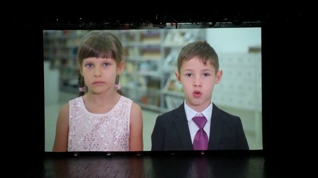 День учителя 2022. Театрализованный пролог. Коллективы МБУ ДО ДЮЦ "Солнечный круг". 06 октября 2022 смотреть онлайн
