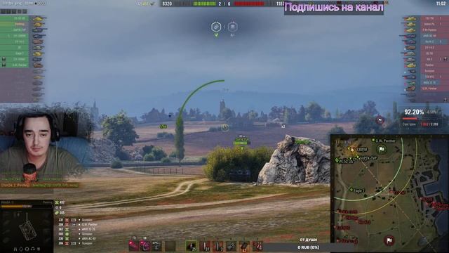 Мир Танков | M26 Pershing | Американский Ст 8 уровня | Путь к 3 отметки смотреть онлайн