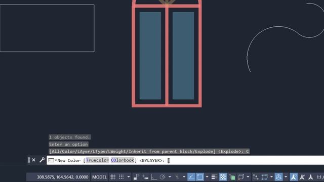 XPLODE COMMAND IN AUTOCAD | EXPLODE COMMAND смотреть онлайн