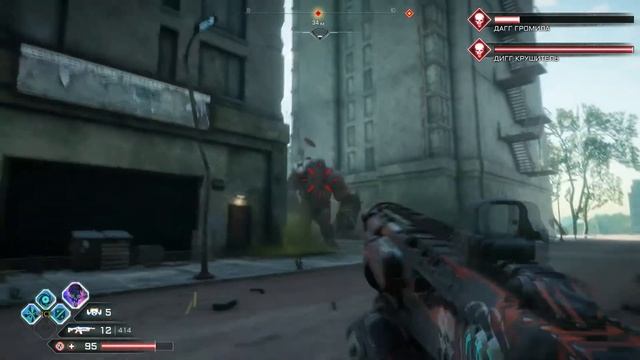 Rage 2 прохождение боссов : 13. Дагг Громила + Дигг Крушитель смотреть онлайн