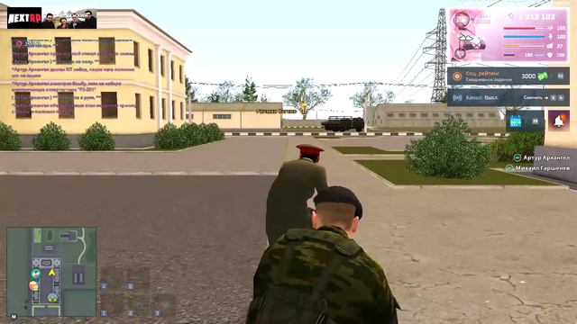 Типичная дрочка состава в конце рабочего дня в армии смотреть онлайн