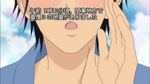 AMV | У меня сердце пылает,горит для тебя | Аниме клип