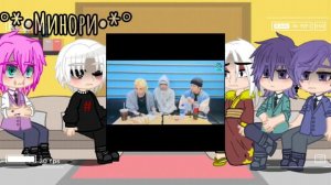 Реакция Бонтен на Такемичи как Ли Феликс {1/?} [Ч.О]