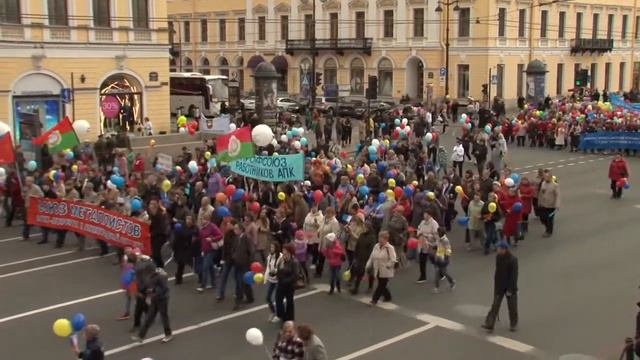 ПРОФтайм 48290 от 1 мая 2014 года