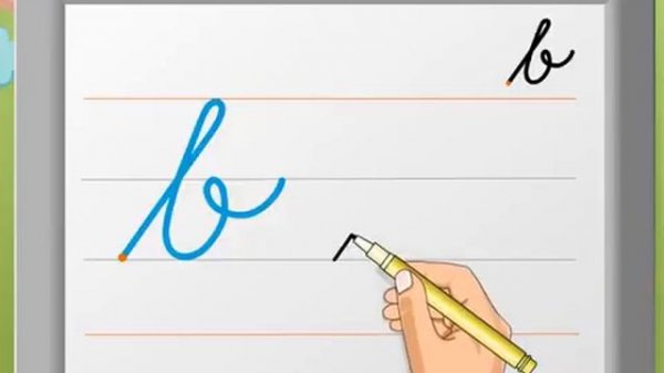 Cursive Writing | Small Letter ‘b’ | Macmillan Education India