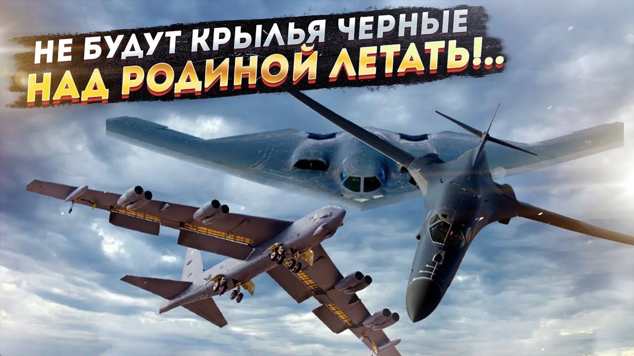 Грозный 