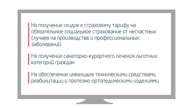Тренируйся с ЗОЖ и наслаждайся каждым движением