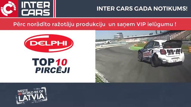 INTER CARS 2016. GADA NOTIKUMS!!! смотреть онлайн
