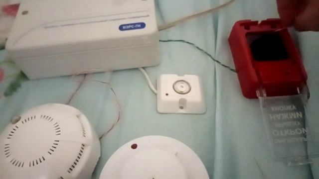 Пожарная сигнализация на ППКОП ВЭРС ПК 1 смотреть онлайн