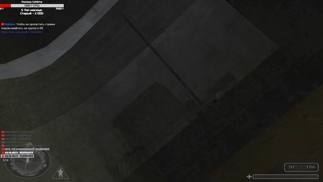 Call of Duty смотреть онлайн