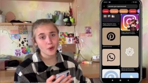 что в моем телефоне || полная переделка телефона