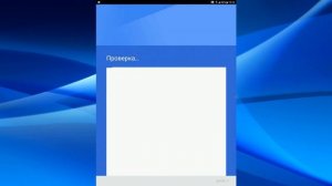 Как добавить аккаунт google на андроид планшете.Подключение gmail почты в планшет