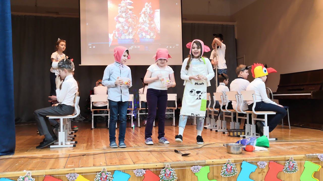 Театральная сценка смотреть онлайн