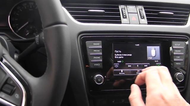 Шкода октавия А7