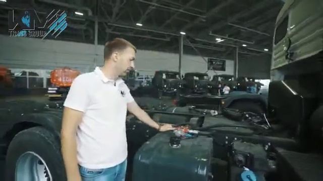 KMB TRANS GROUP смотреть онлайн