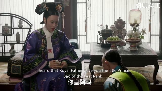 皇后被禁足非死不得出,甄嬛笑話她成棄婦，誰知下秒就被自己兒子打臉！ смотреть онлайн