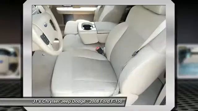 2008 Ford F-150 Lexington SC 129448A смотреть онлайн