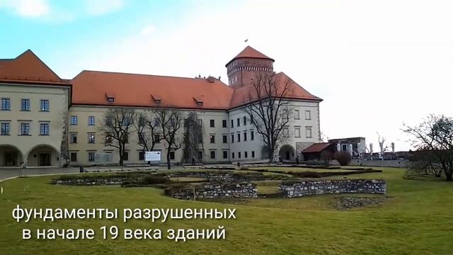 Краков - культурная столица Польши смотреть онлайн