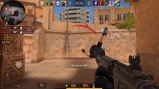 💩no memory💩 | Standoff 2 смотреть онлайн