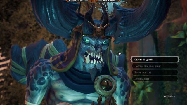 Ярость сестры апокалипсиса - Прохождение Darksiders III - Третья часть ТОП экшн игры (Дарксайдерс 3 смотреть онлайн