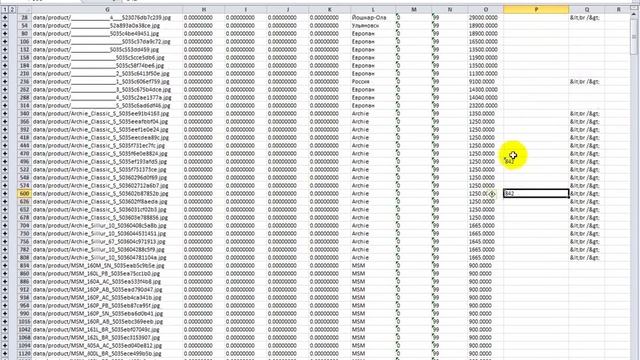 импорт экспорт товаров в opencart смотреть онлайн
