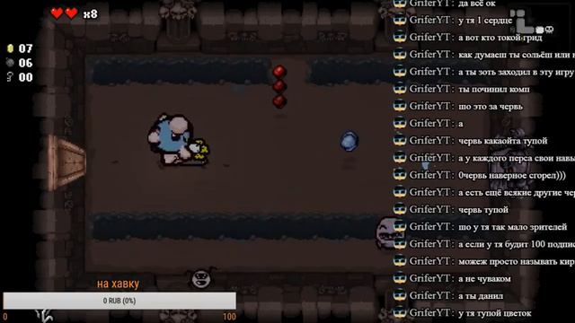 ИГРАЕМ В The Binding of Isaac Rebirth с модами смотреть онлайн