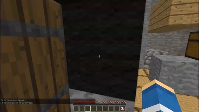 ГОТОВИМ ПОДАРОК МОЕМУ ПАРНЮ | Прохождение карт от подписчиков | TheNakuName