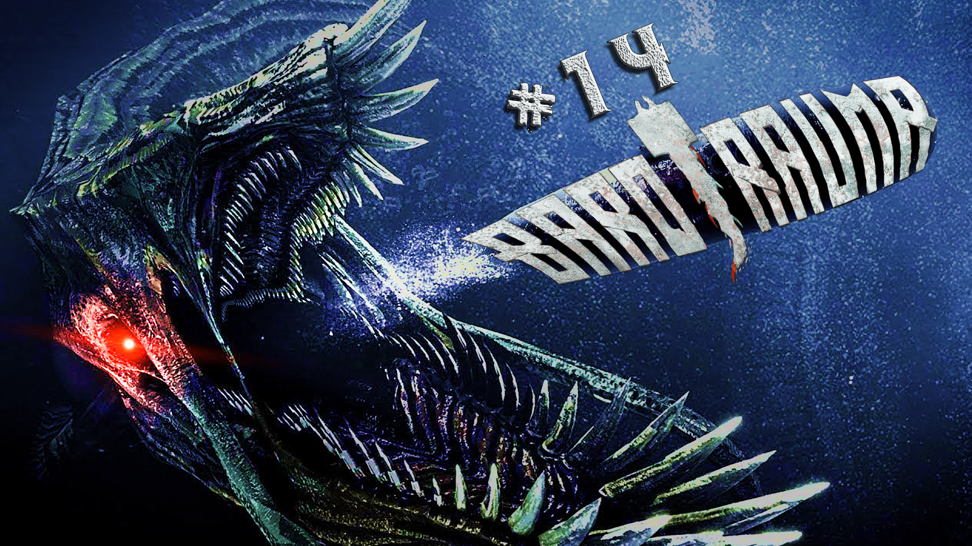 Barotrauma прохождение/выживание #14 Нашли артефакт на станции