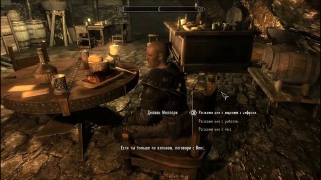 TES V SKYRIM Детальное прохождение! День 83! смотреть онлайн