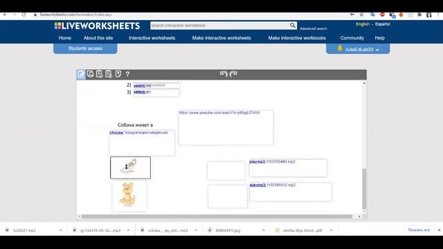 d-guru-LWS смотреть онлайн