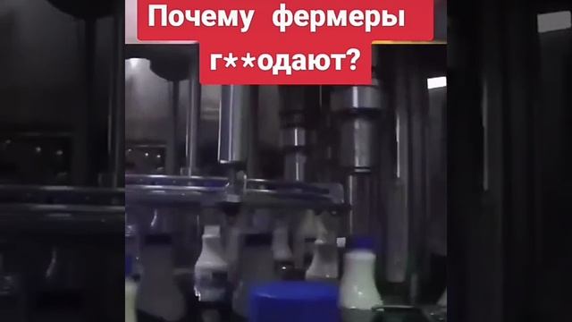 Почему от голода страдают те кто производит и выращивает еду.mp4 смотреть онлайн