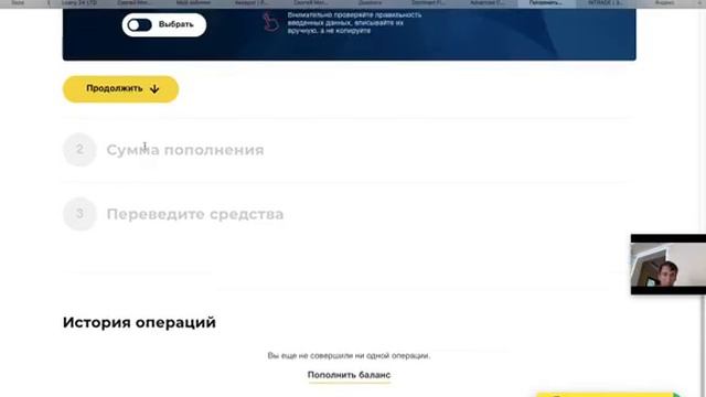 современное инвестирование - куда инвестировать деньги | об этом не знают 99% людей смотреть онлайн