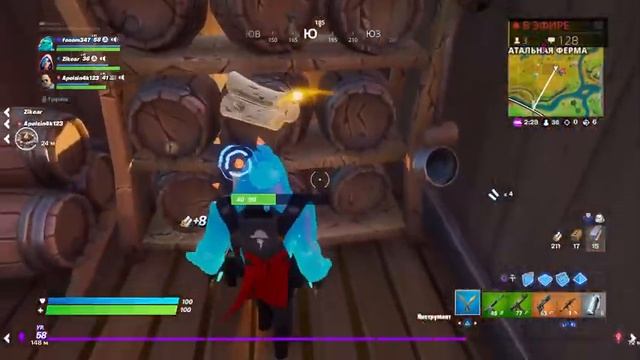 Фортнайт желейка отжимает (топ1) смотреть онлайн