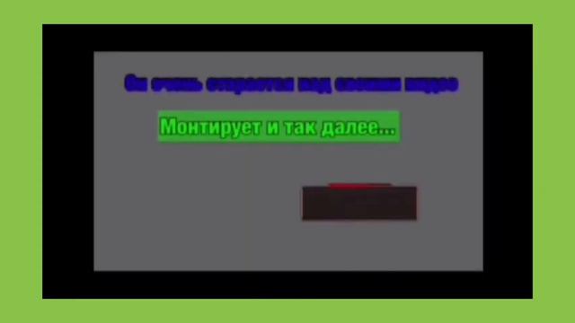 НУЖНА ПОДДЕРЖКА КАЖДОГО смотреть онлайн