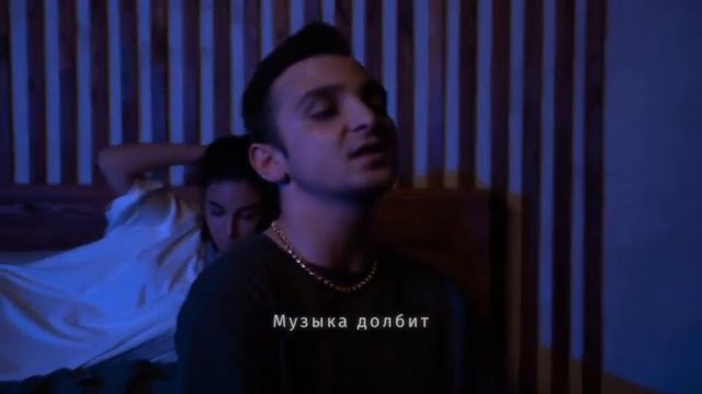 raikaho-душа кричит 06.09.23 дата трека смотреть онлайн