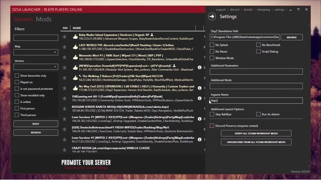 Dayz Standalone | DZSA Launcher | Где скачать и как установить DayZSA Launcher