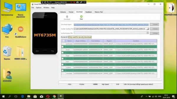 Прошивка телефона Oukitel K4000 Pro  восстановление IMEI(Maui META )