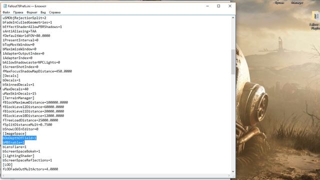 Подробный гайд по оптимизации Fallout 76. Увеличиваем FPS. смотреть онлайн