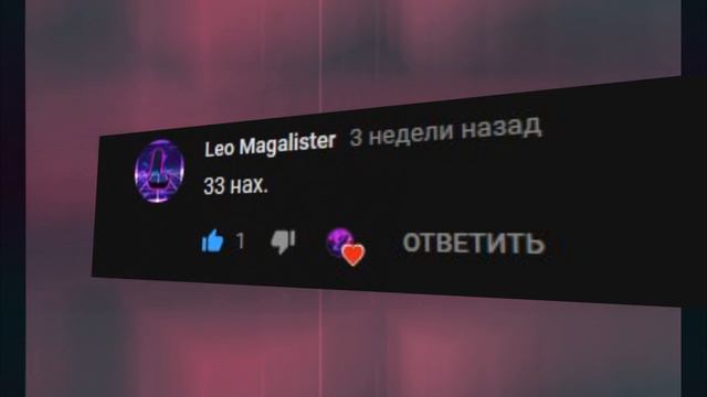 МЕНЯ ОБИЖАЮТ В ИНТЕРНЕТЕ (История из жизни) смотреть онлайн
