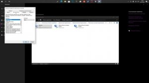 Как ускорить интернет на пк через провод
